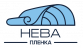 НЕВА™